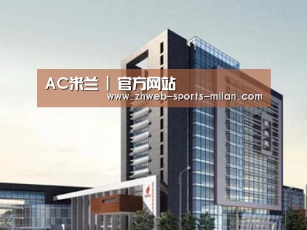 案例展示七